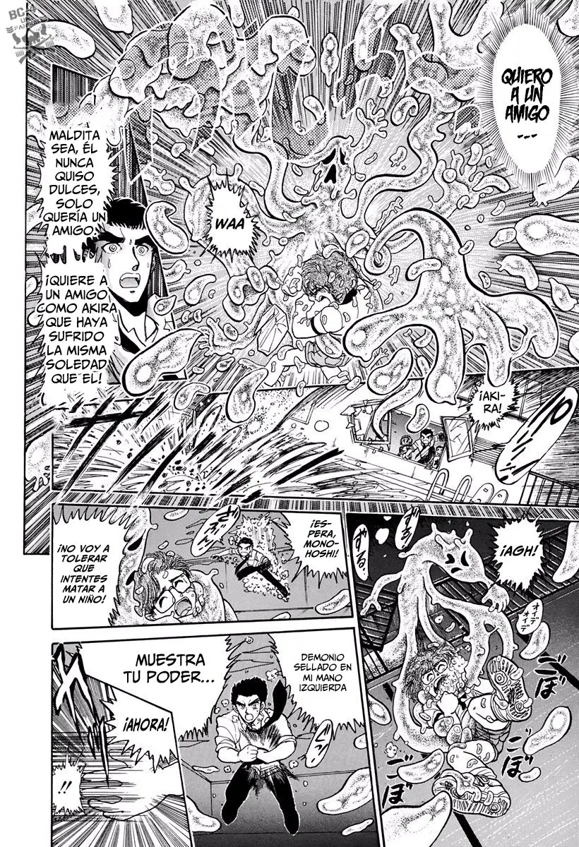 Jigoku Sensei Nube (Manga) (1993) - Capítulo - Página 23 - LectorTMOo