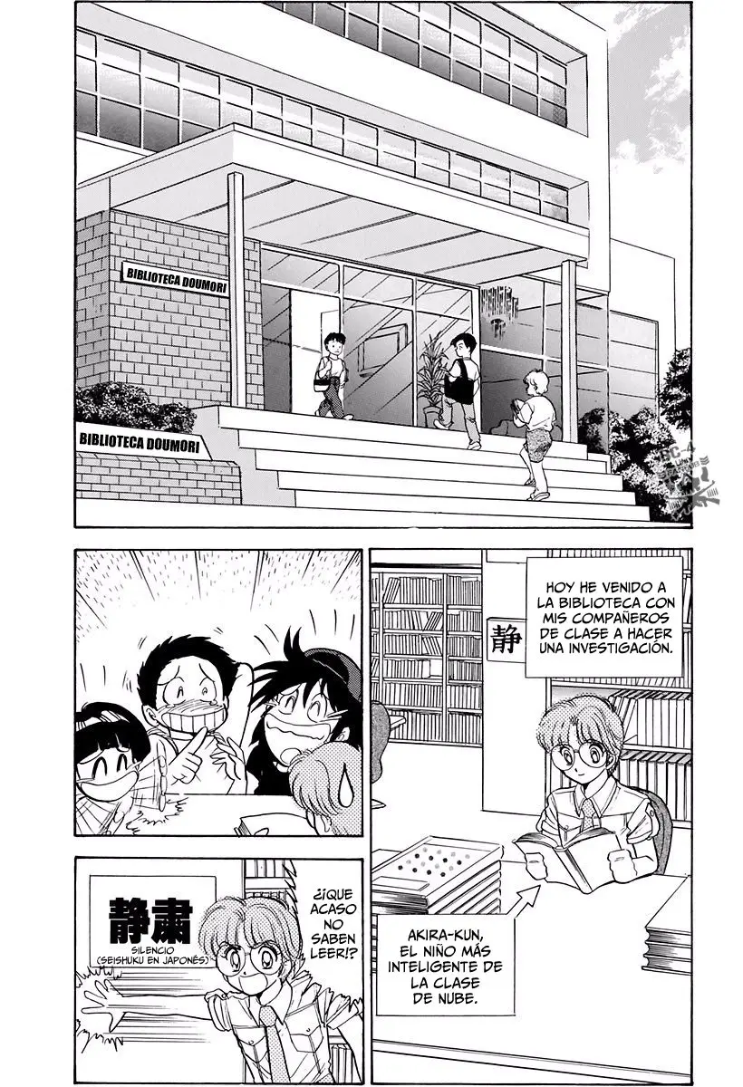 Jigoku Sensei Nube (Manga) (1993) - Capítulo 101 - Página 3 - LectorTMOo