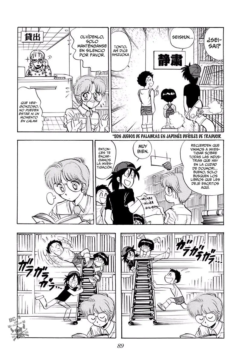 Jigoku Sensei Nube (Manga) (1993) - Capítulo 101 - Página 4 - LectorTMOo