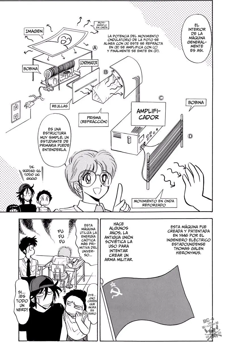 Jigoku Sensei Nube (Manga) (1993) - Capítulo 101 - Página 8 - LectorTMOo