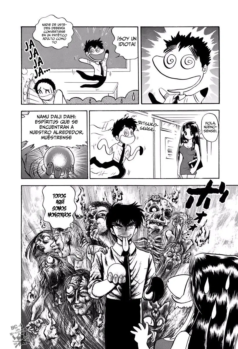 Jigoku Sensei Nube (Manga) (1993) - Capítulo 101 - Página 13 - LectorTMOo
