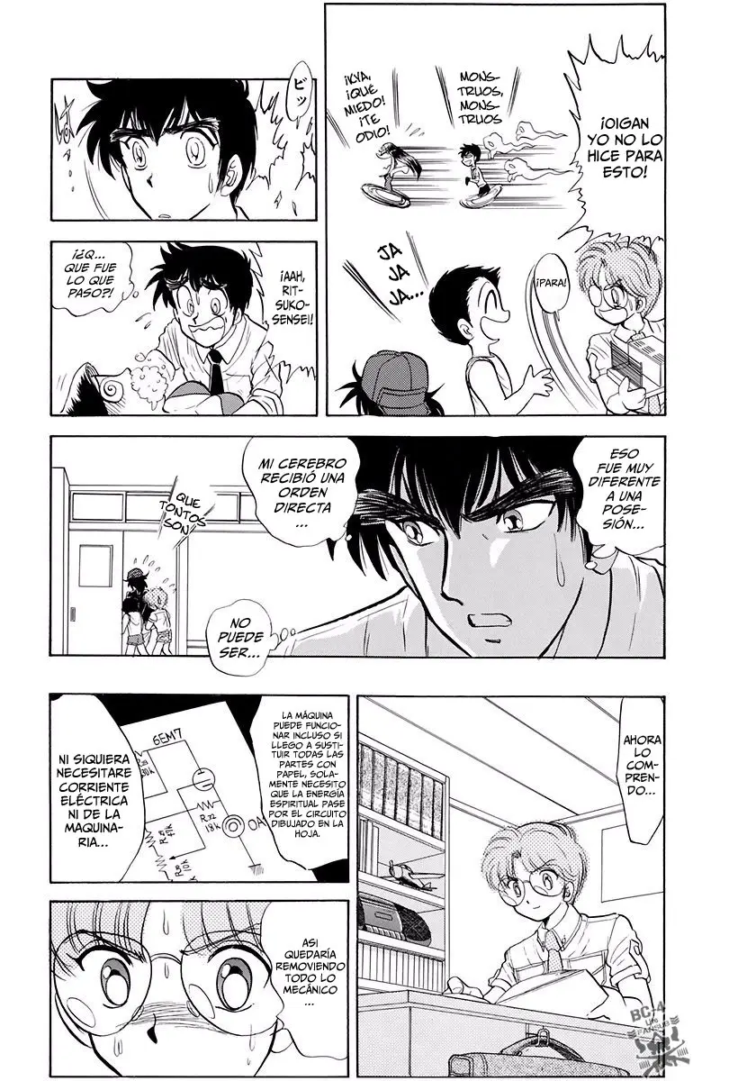 Jigoku Sensei Nube (Manga) (1993) - Capítulo 101 - Página 14 - LectorTMOo