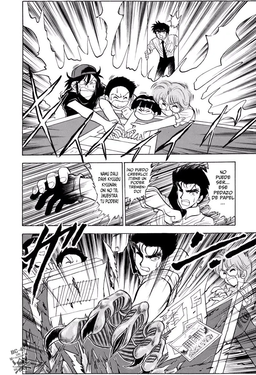 Jigoku Sensei Nube (Manga) (1993) - Capítulo 101 - Página 19 - LectorTMOo
