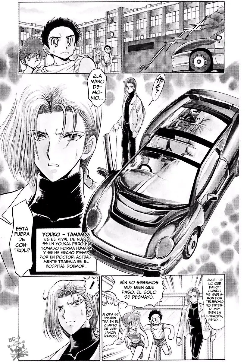 Jigoku Sensei Nube (Manga) (1993) - Capítulo 102 - Página 4 - LectorTMOo