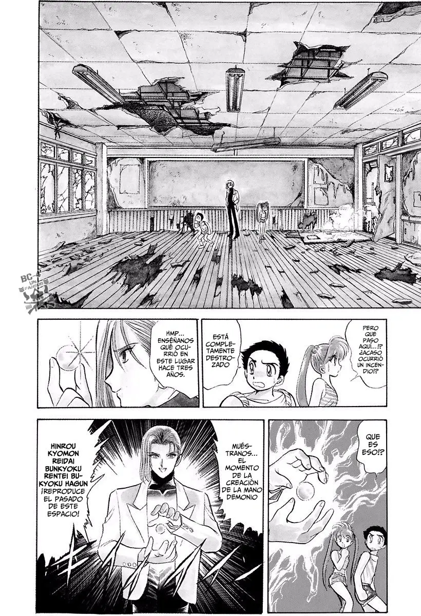 Jigoku Sensei Nube (Manga) (1993) - Capítulo 102 - Página 9 - LectorTMOo