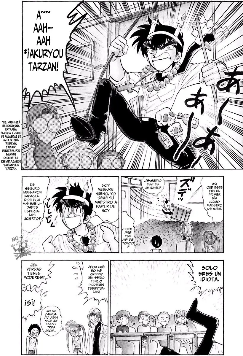 Jigoku Sensei Nube (Manga) (1993) - Capítulo 102 - Página 11 - LectorTMOo