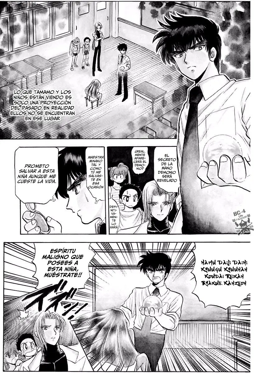 Jigoku Sensei Nube (Manga) (1993) - Capítulo 102 - Página 16 - LectorTMOo