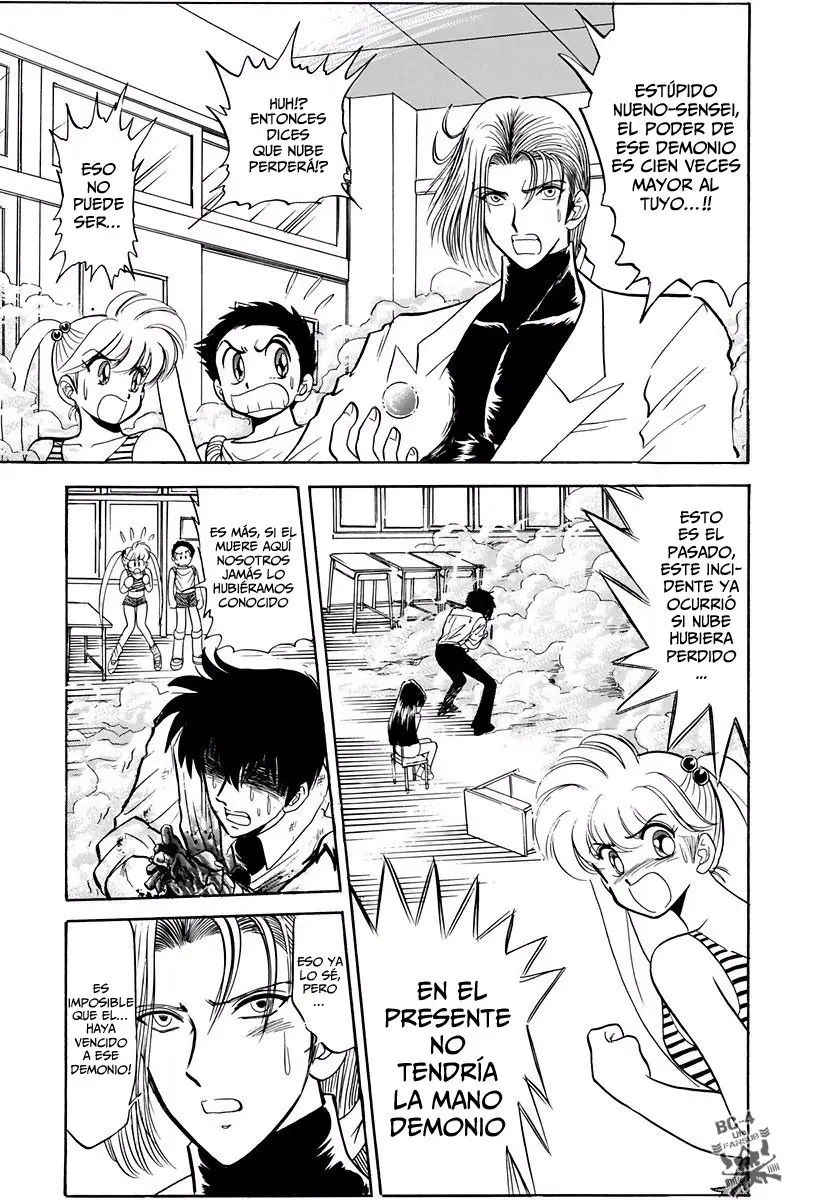 Jigoku Sensei Nube (Manga) (1993) - Capítulo 103 - Página 5 - LectorTMOo