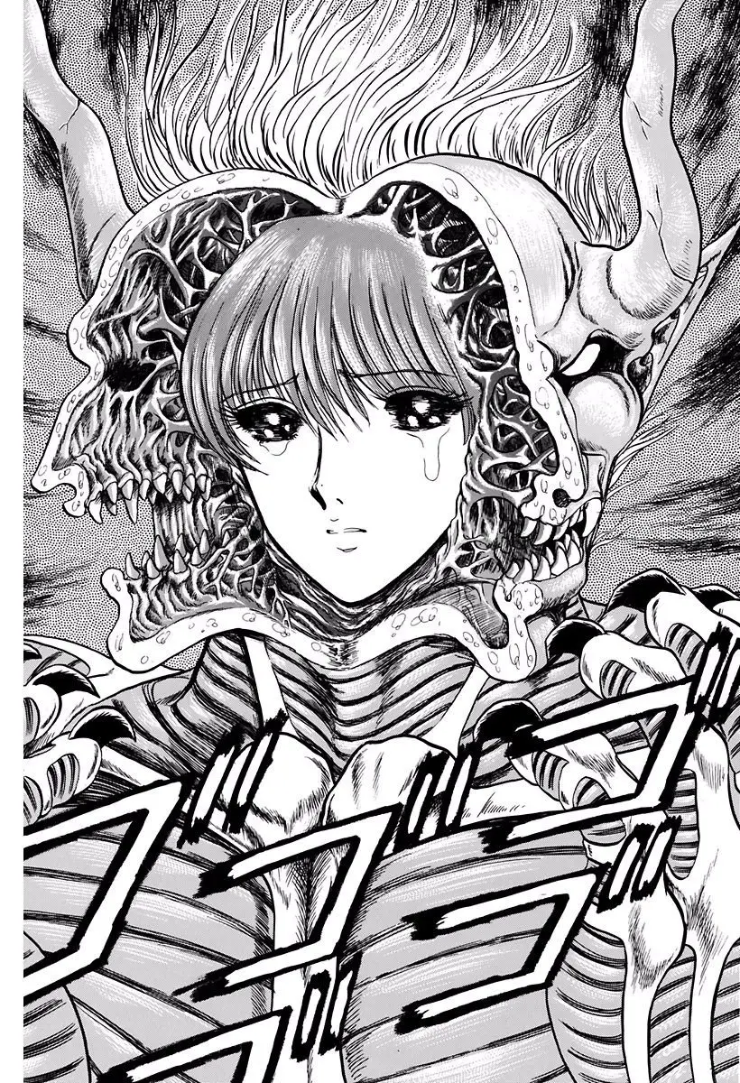 Jigoku Sensei Nube (Manga) (1993) - Capítulo 103 - Página 12 - LectorTMOo