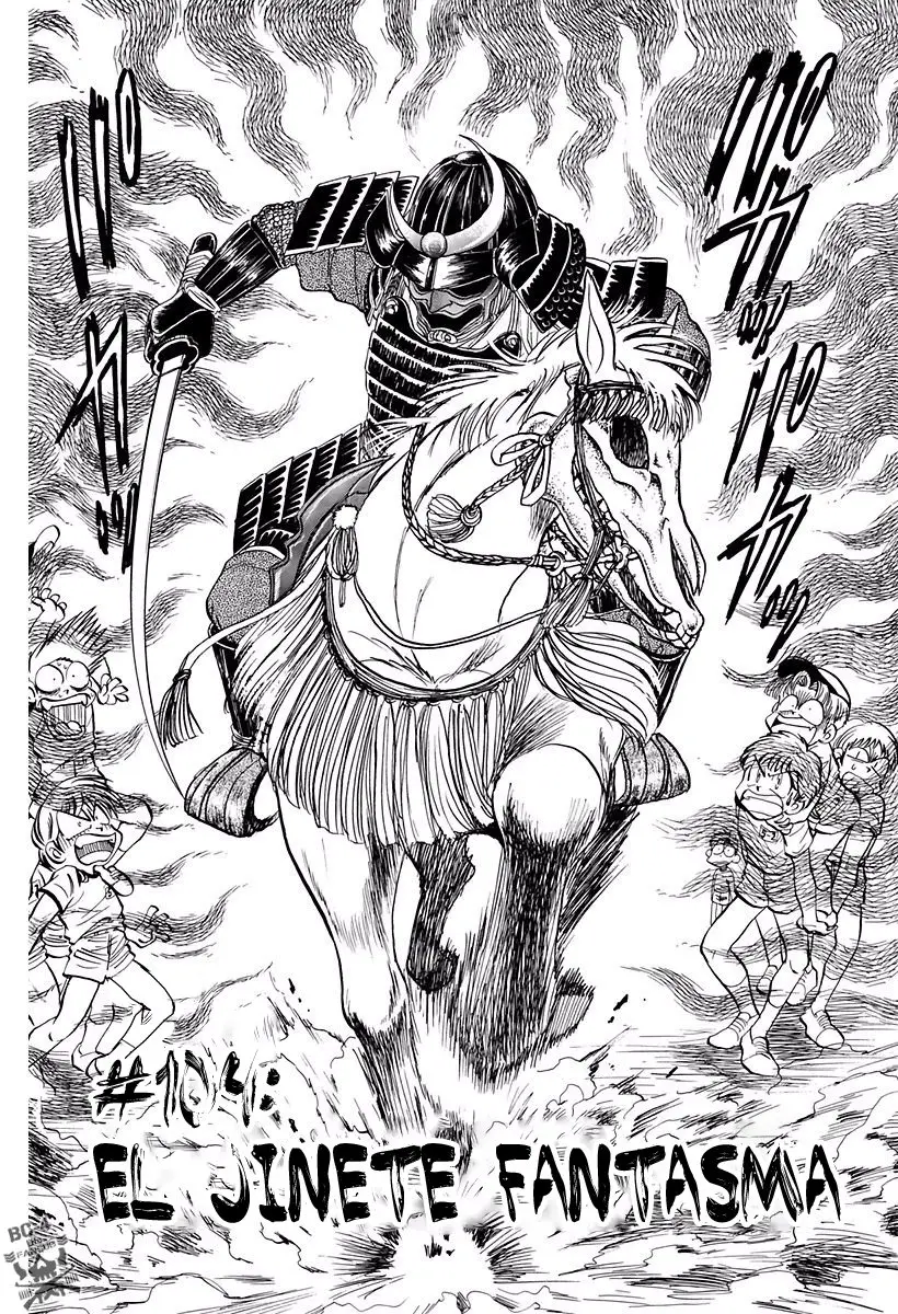 Jigoku Sensei Nube (Manga) (1993) - Capítulo 104 - Página 3 - LectorTMOo
