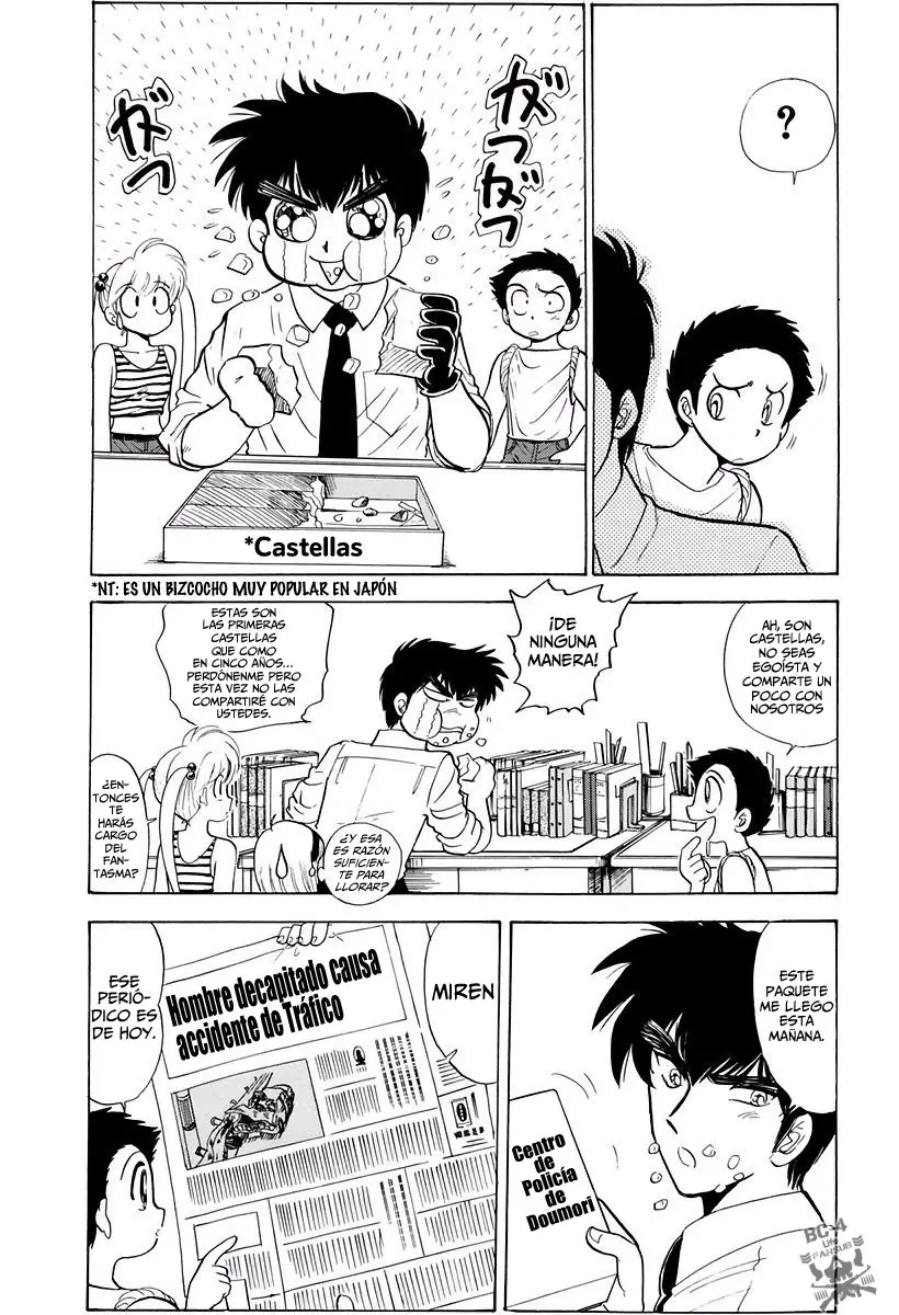 Jigoku Sensei Nube (Manga) (1993) - Capítulo 104 - Página 5 - LectorTMOo