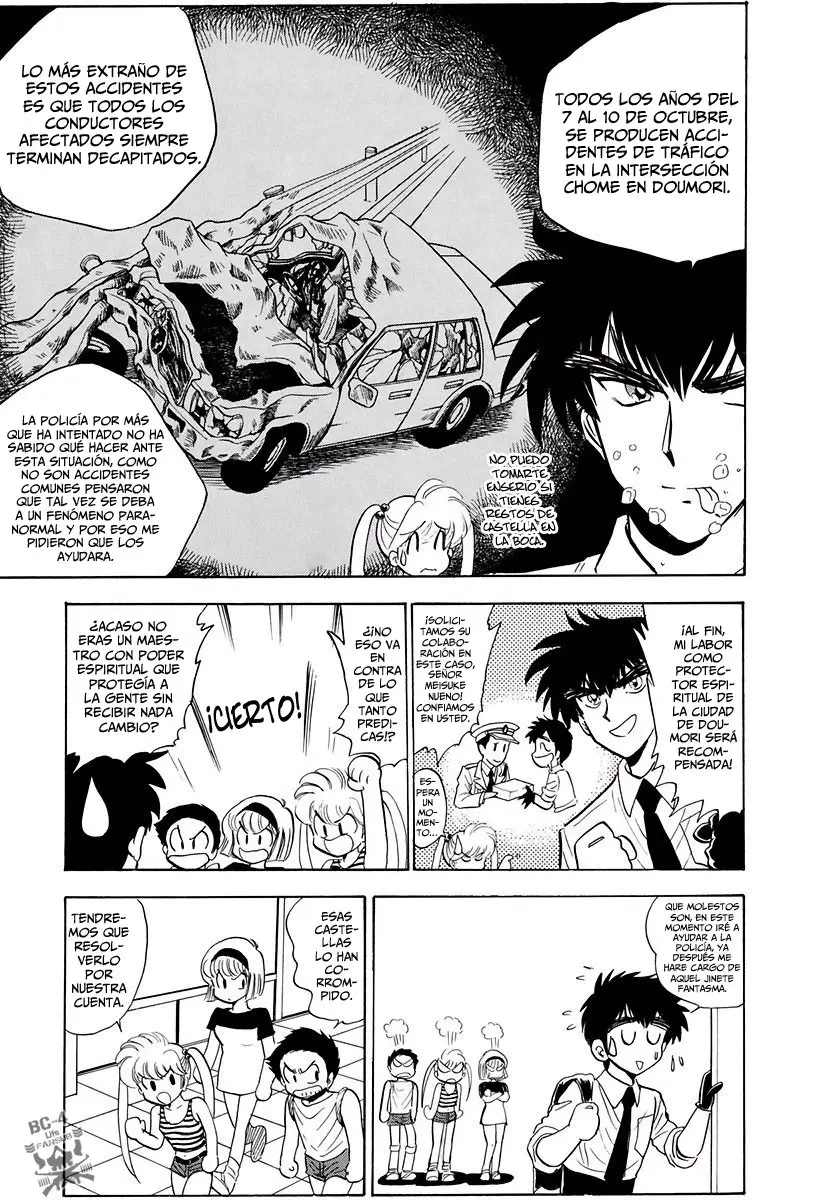 Jigoku Sensei Nube (Manga) (1993) - Capítulo 104 - Página 6 - LectorTMOo