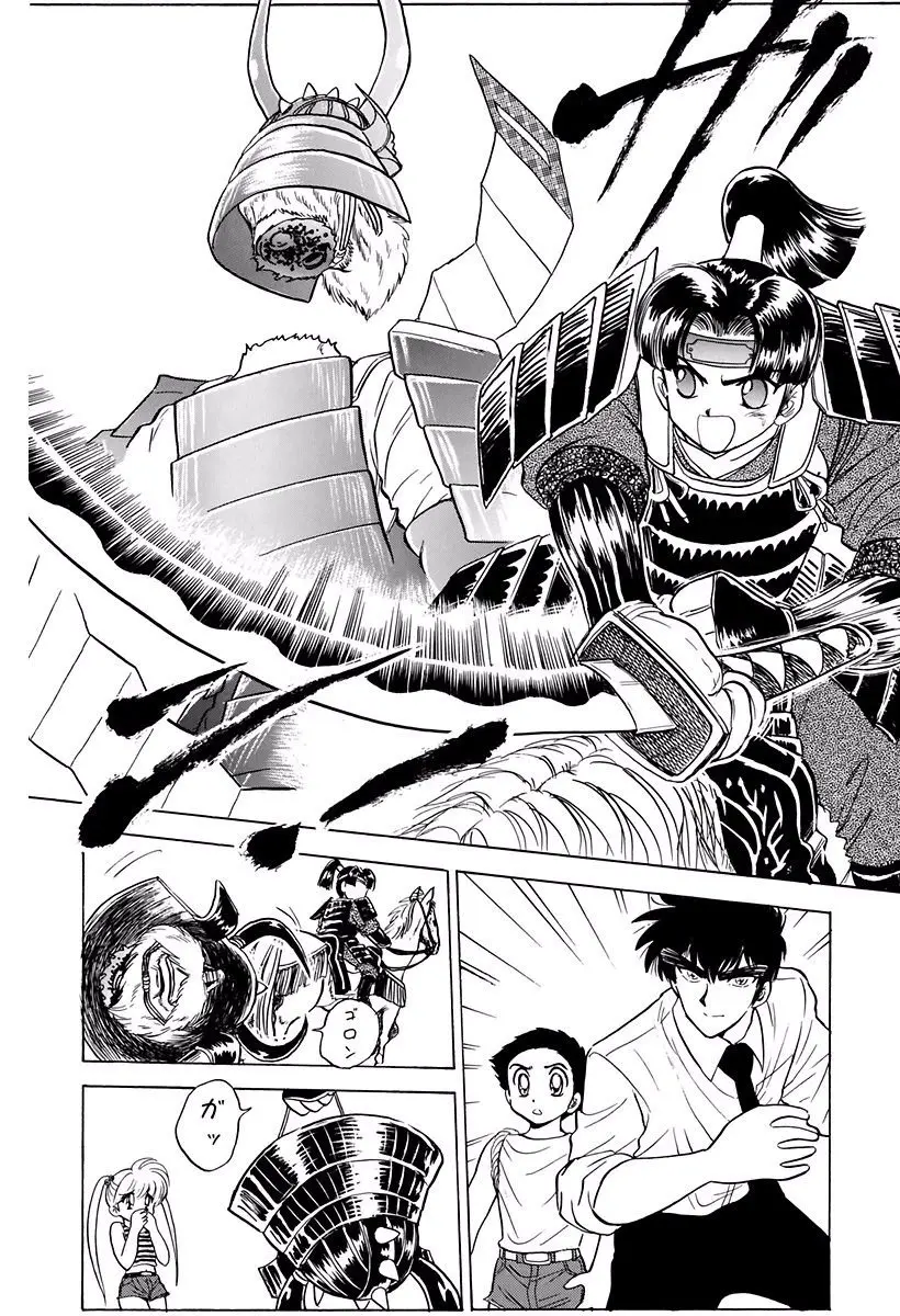 Jigoku Sensei Nube (Manga) (1993) - Capítulo 104 - Página 18 - LectorTMOo