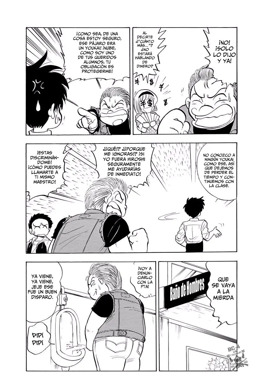 Jigoku Sensei Nube (Manga) (1993) - Capítulo 105 - Página 5 - LectorTMOo