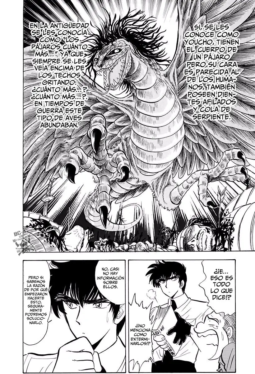 Jigoku Sensei Nube (Manga) (1993) - Capítulo 105 - Página 13 - LectorTMOo