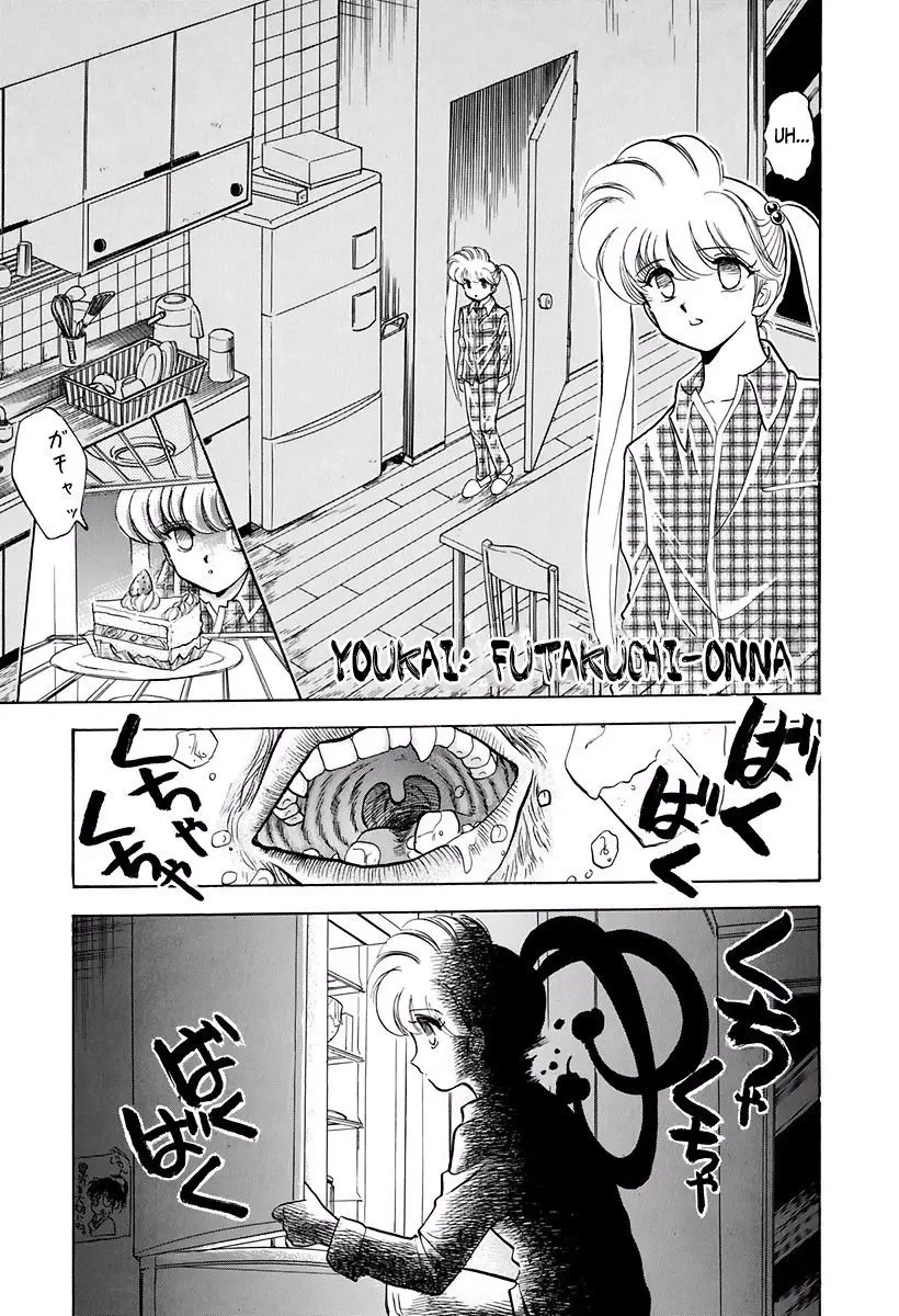 Jigoku Sensei Nube (Manga) (1993) - Capítulo 106 - Página 2 - LectorTMOo