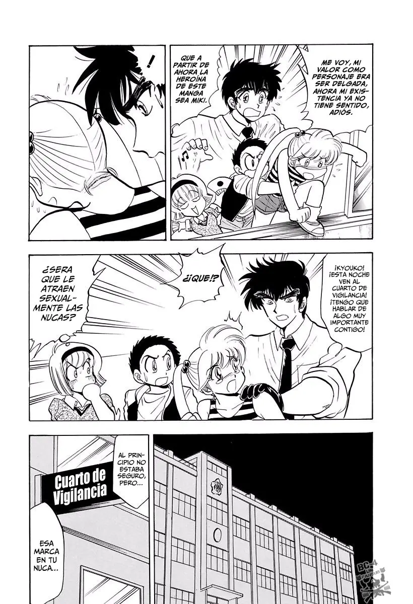 Jigoku Sensei Nube (Manga) (1993) - Capítulo 106 - Página 6 - LectorTMOo
