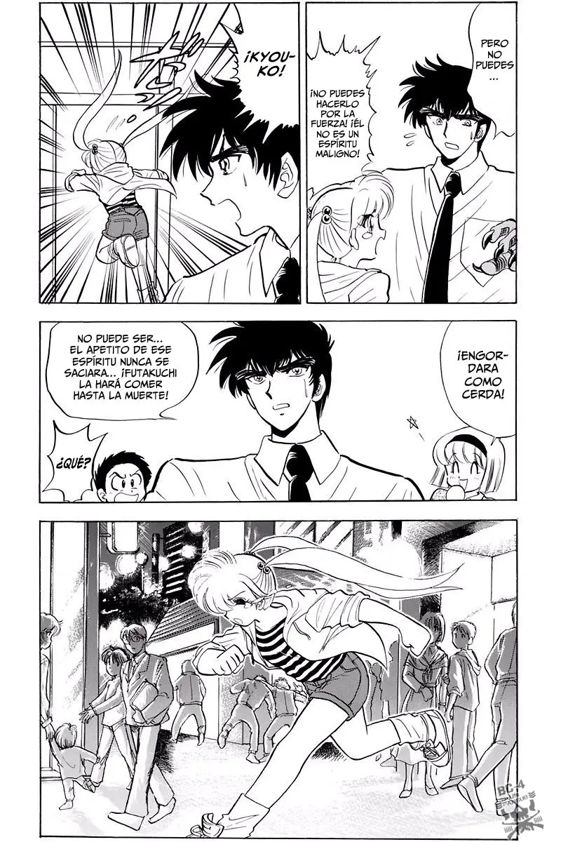 Jigoku Sensei Nube (Manga) (1993) - Capítulo 106 - Página 12 - LectorTMOo