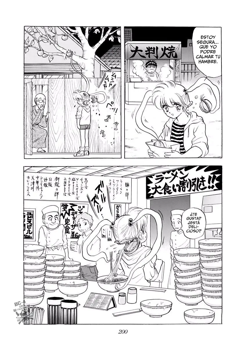 Jigoku Sensei Nube (Manga) (1993) - Capítulo 106 - Página 13 - LectorTMOo