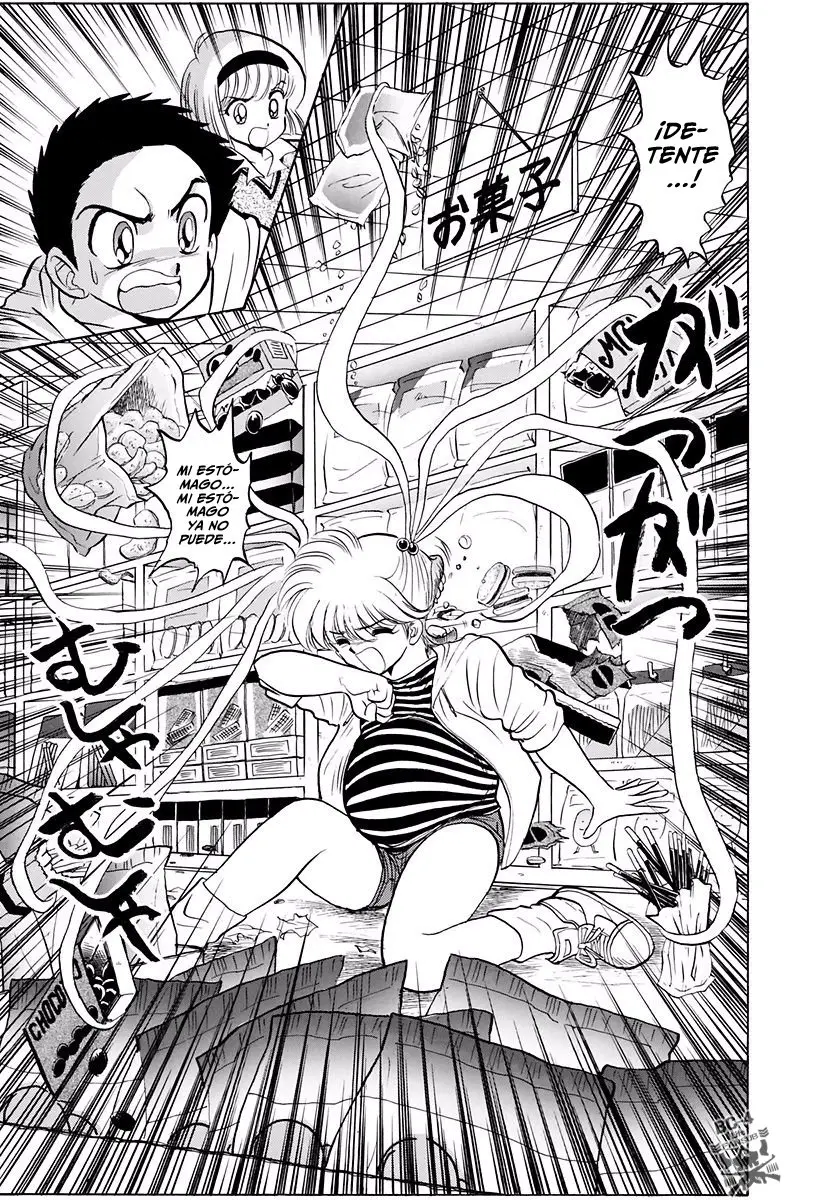 Jigoku Sensei Nube (Manga) (1993) - Capítulo 106 - Página 16 - LectorTMOo