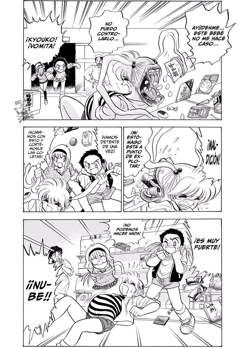 Jigoku Sensei Nube (Manga) (1993) - Capítulo 106 - Página 17 - LectorTMOo