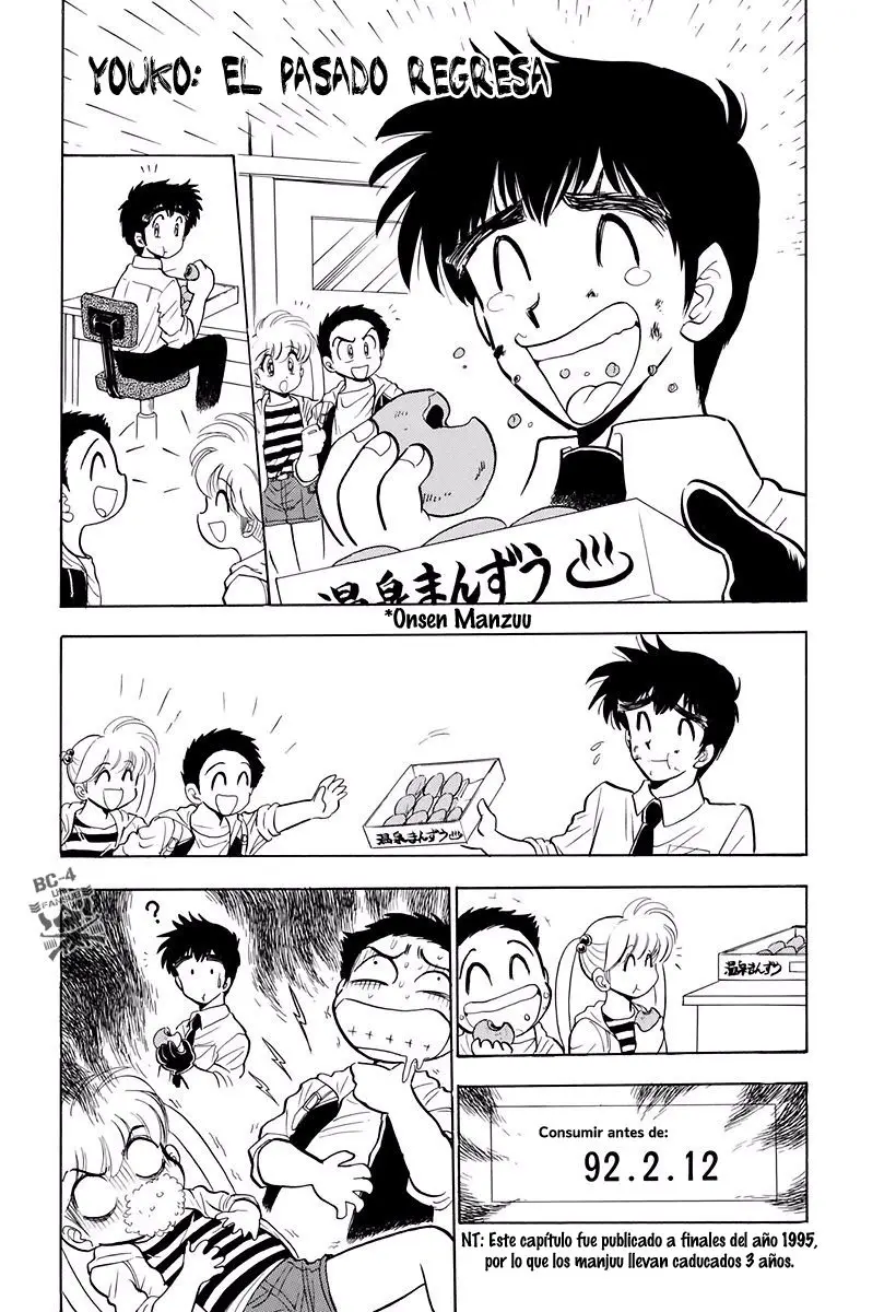 Jigoku Sensei Nube (Manga) (1993) - Capítulo 107 - Página 2 - LectorTMOo