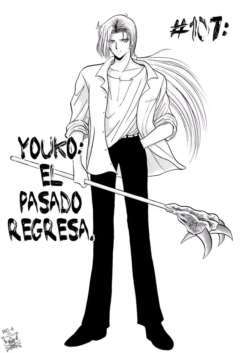 Jigoku Sensei Nube (Manga) (1993) - Capítulo 107 - Página 3 - LectorTMOo