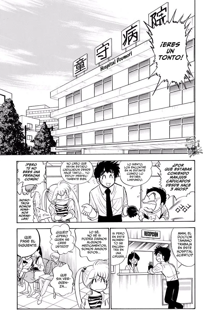 Jigoku Sensei Nube (Manga) (1993) - Capítulo 107 - Página 4 - LectorTMOo