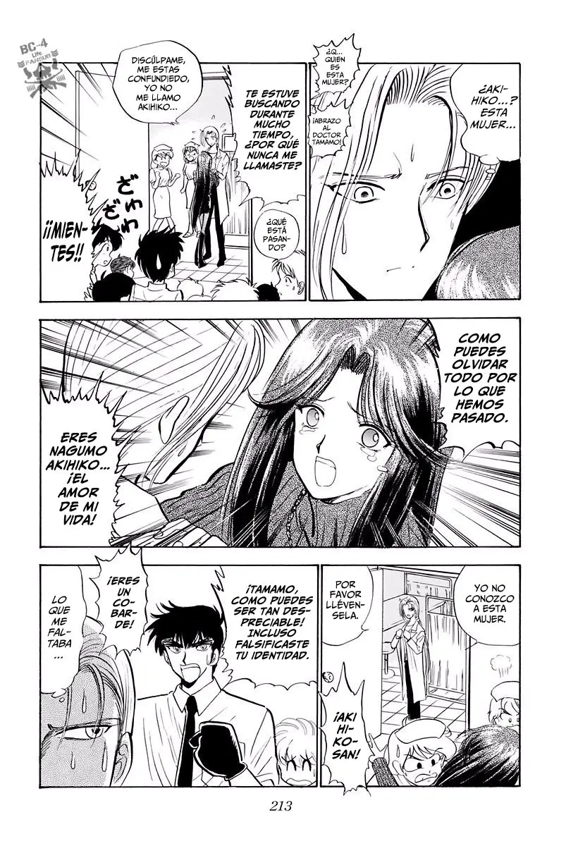 Jigoku Sensei Nube (Manga) (1993) - Capítulo 107 - Página 6 - LectorTMOo
