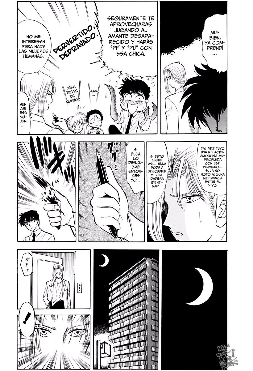 Jigoku Sensei Nube (Manga) (1993) - Capítulo 107 - Página 7 - LectorTMOo
