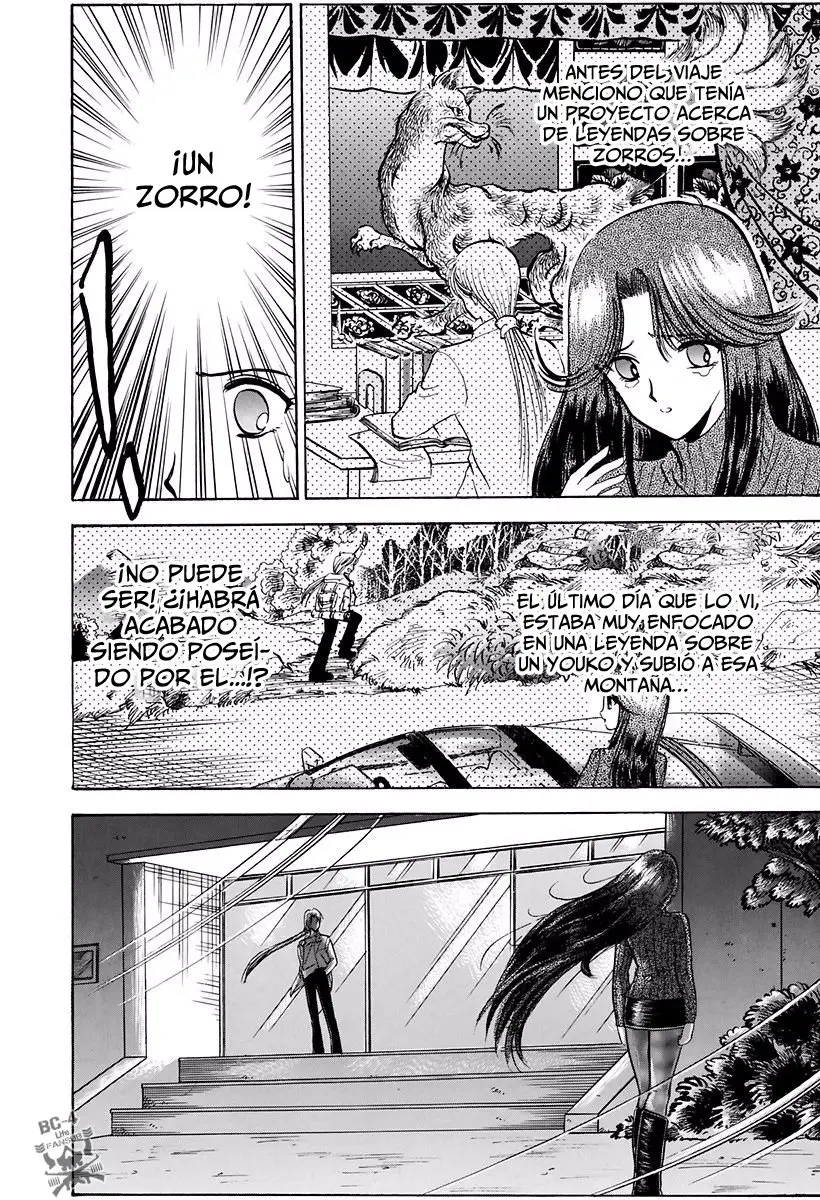 Jigoku Sensei Nube (Manga) (1993) - Capítulo 107 - Página 12 - LectorTMOo