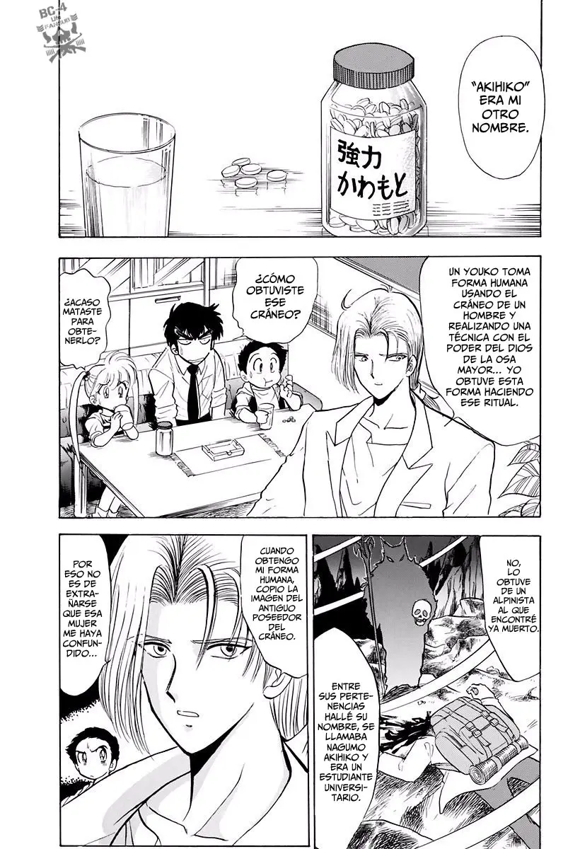 Jigoku Sensei Nube (Manga) (1993) - Capítulo 107 - Página 17 - LectorTMOo