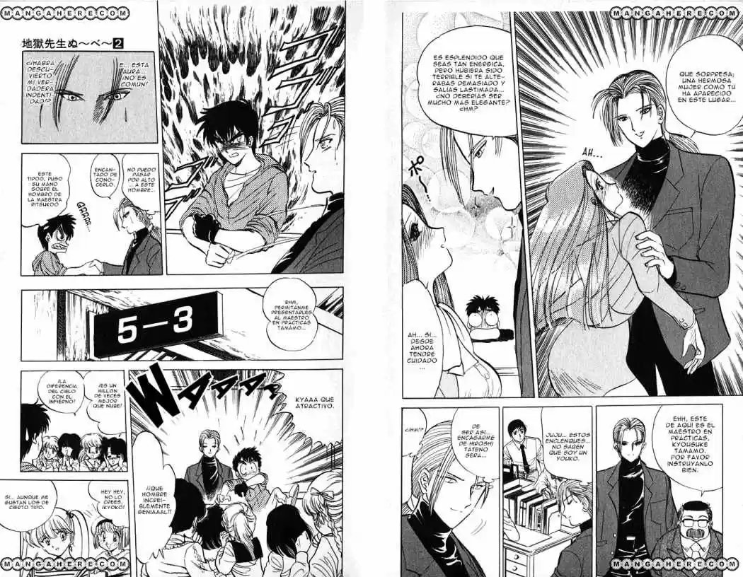 Jigoku Sensei Nube (Manga) (1993) - Capítulo 11 - Página 5 - LectorTMOo