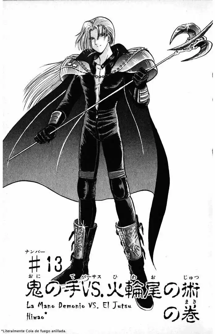 Jigoku Sensei Nube (Manga) (1993) - Capítulo 13 - Página 1 - LectorTMOo