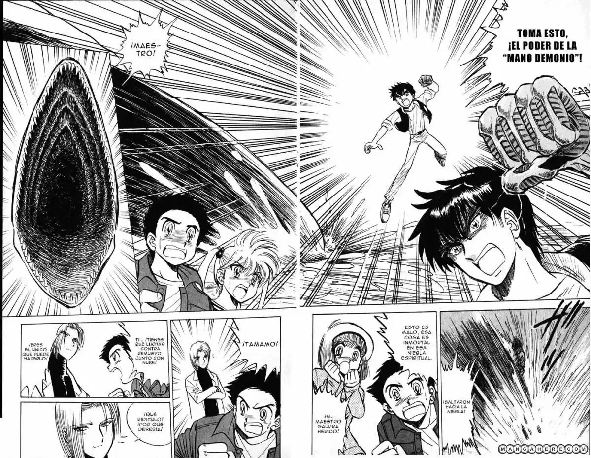 Jigoku Sensei Nube (Manga) (1993) - Capítulo 15 - Página 6 - LectorTMOo