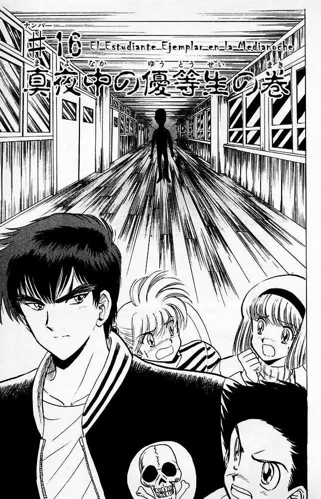 Jigoku Sensei Nube (Manga) (1993) - Capítulo 16 - Página 6 - LectorTMOo