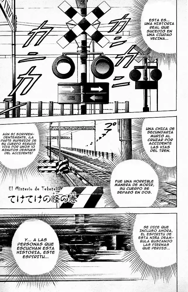 Jigoku Sensei Nube (Manga) (1993) - Capítulo 17 - Página 1 - LectorTMOo