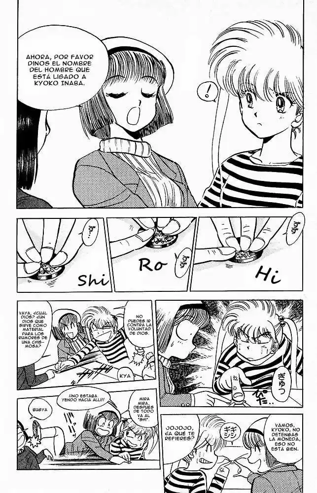 Jigoku Sensei Nube (Manga) (1993) - Capítulo 18 - Página 4 - LectorTMOo