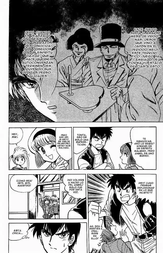 Jigoku Sensei Nube (Manga) (1993) - Capítulo 18 - Página 6 - LectorTMOo