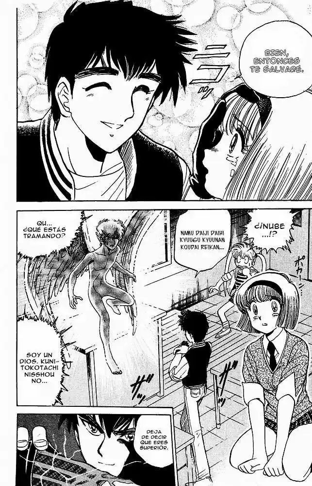 Jigoku Sensei Nube (Manga) (1993) - Capítulo 18 - Página 18 - LectorTMOo