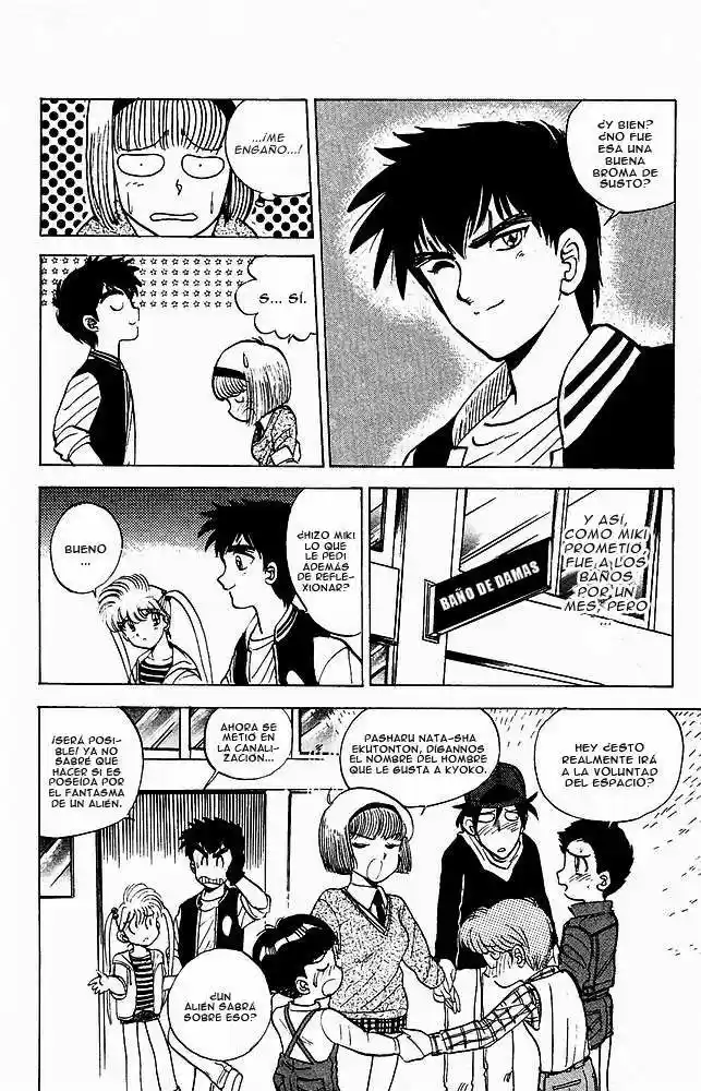 Jigoku Sensei Nube (Manga) (1993) - Capítulo 18 - Página 20 - LectorTMOo