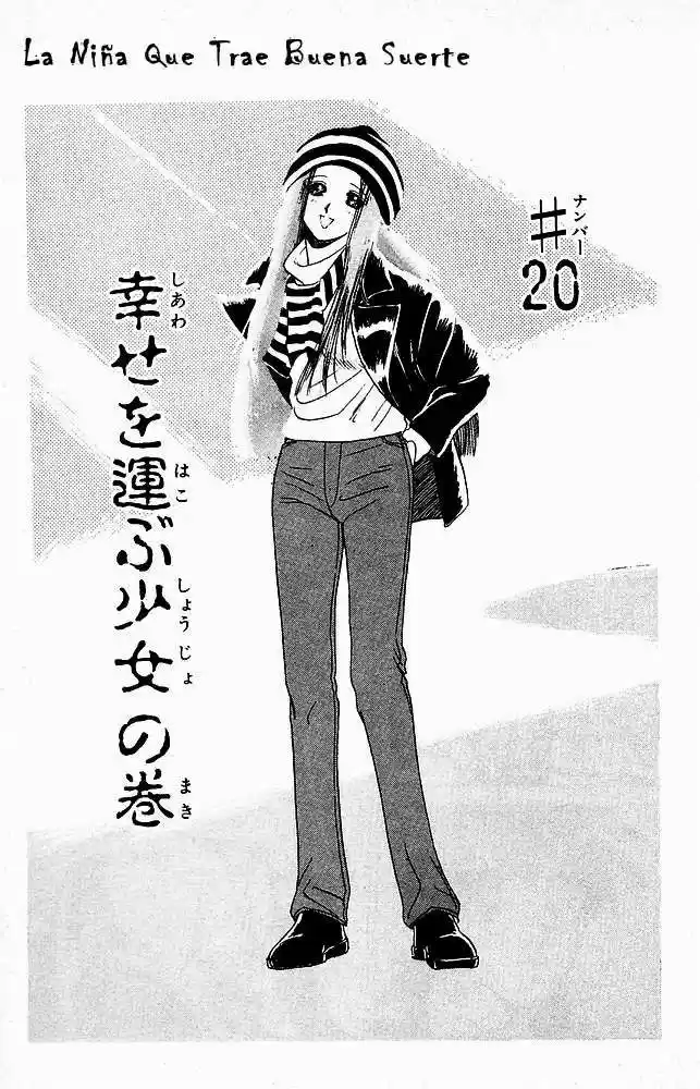 Jigoku Sensei Nube (Manga) (1993) - Capítulo 20 - Página 1 - LectorTMOo