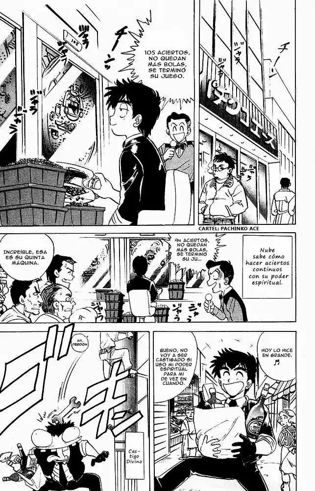 Jigoku Sensei Nube (Manga) (1993) - Capítulo 20 - Página 3 - LectorTMOo