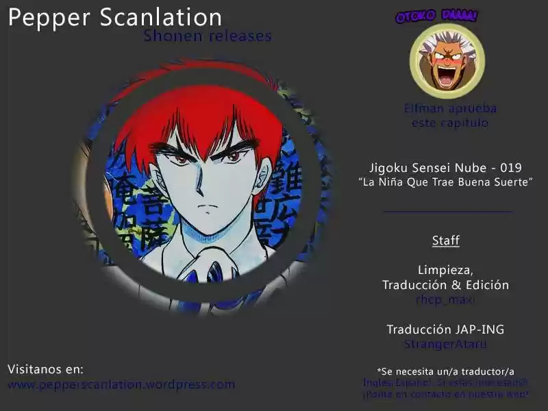Jigoku Sensei Nube (Manga) (1993) - Capítulo 20 - Página 21 - LectorTMOo