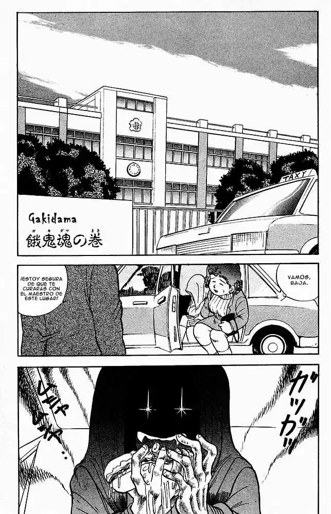 Jigoku Sensei Nube (Manga) (1993) - Capítulo 21 - Página 1 - LectorTMOo