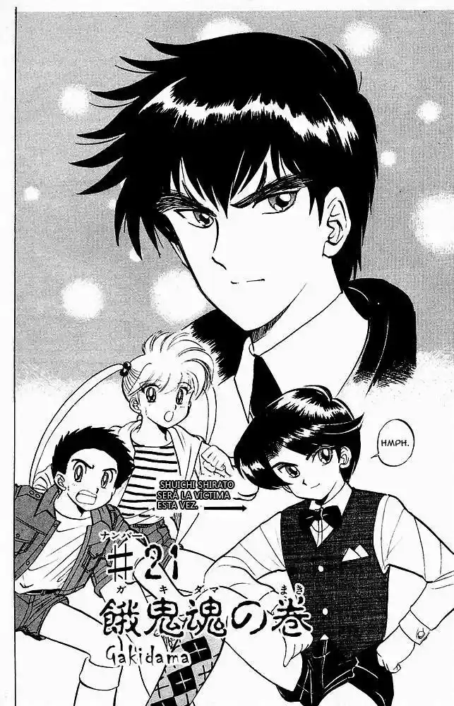 Jigoku Sensei Nube (Manga) (1993) - Capítulo 21 - Página 2 - LectorTMOo