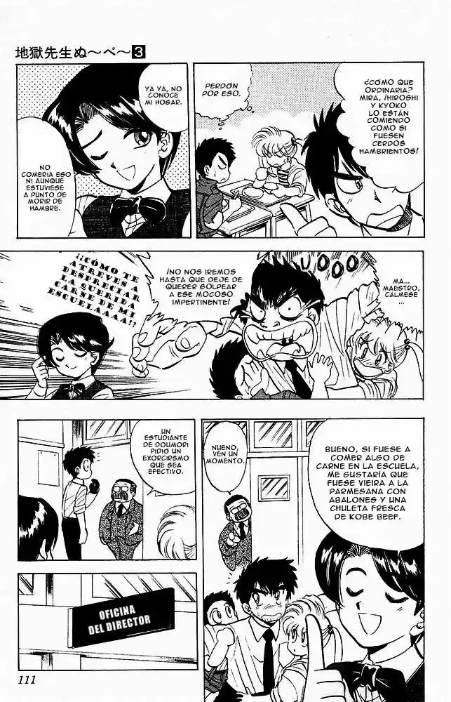Jigoku Sensei Nube (Manga) (1993) - Capítulo 21 - Página 5 - LectorTMOo