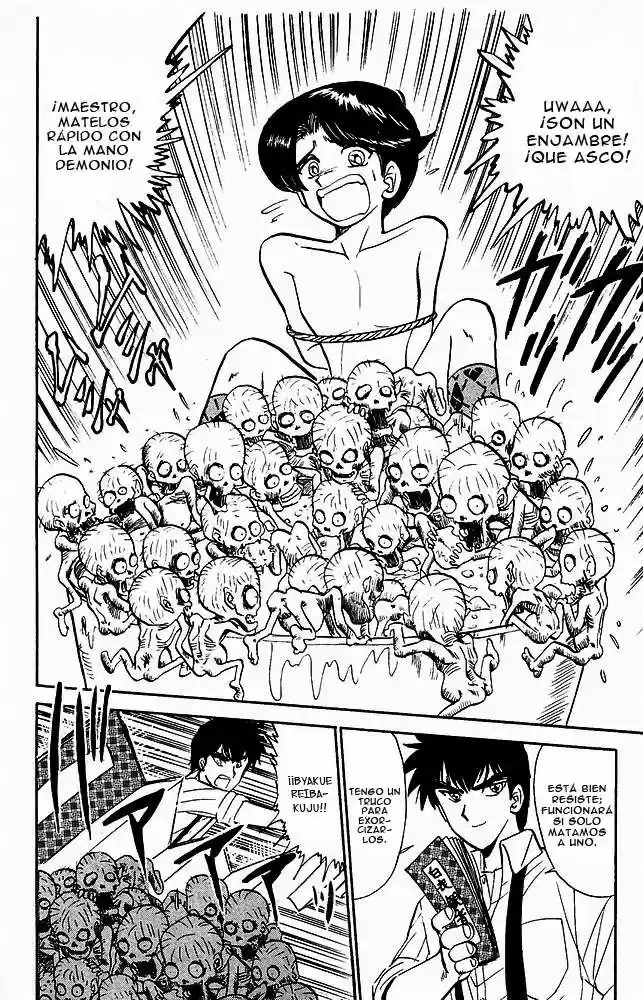 Jigoku Sensei Nube (Manga) (1993) - Capítulo 21 - Página 17 - LectorTMOo