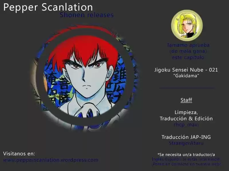 Jigoku Sensei Nube (Manga) (1993) - Capítulo 21 - Página 20 - LectorTMOo