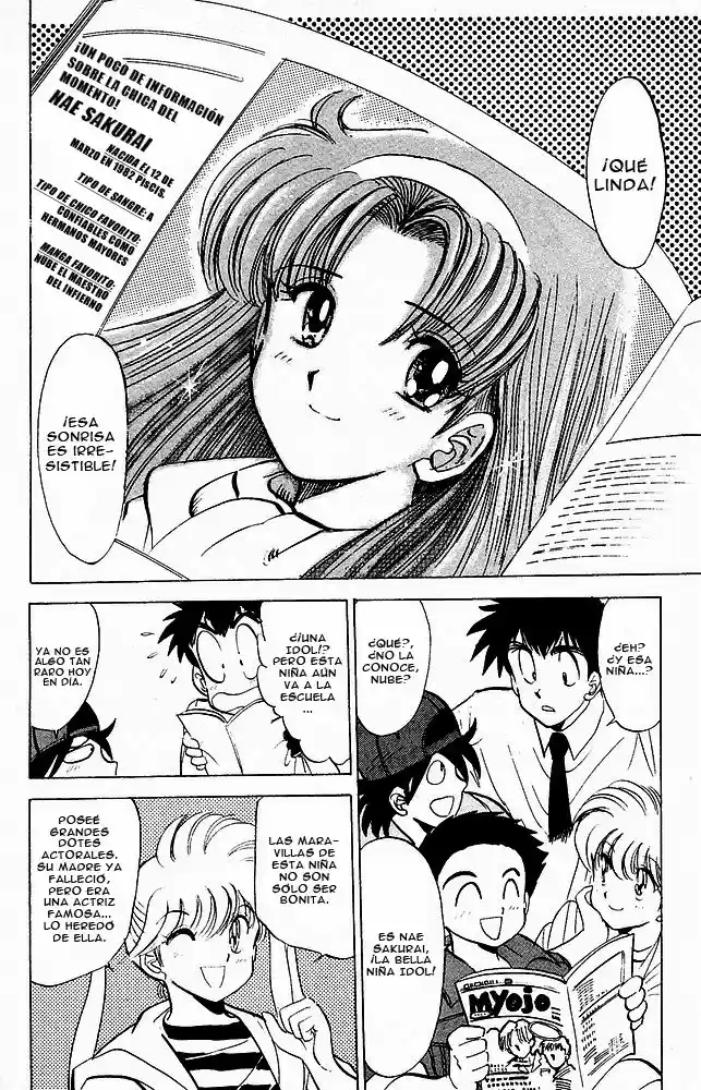 Jigoku Sensei Nube (Manga) (1993) - Capítulo 22 - Página 2 - LectorTMOo